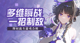 单依纯大连演唱会上座率v2.8.5 安卓手机版